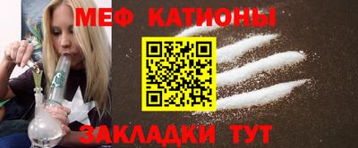 бутират Бузулук