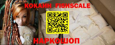 бутират Бузулук