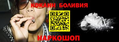 меф Бугуруслан