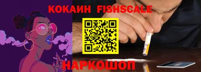 тгк Будённовск