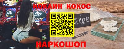 меф Бугуруслан
