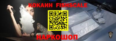 бутират Бузулук