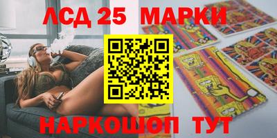меф Бугуруслан