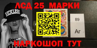 бутират Бузулук