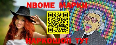 тгк Будённовск