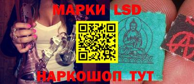 бутират Бузулук