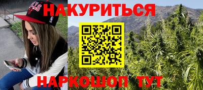 тгк Будённовск