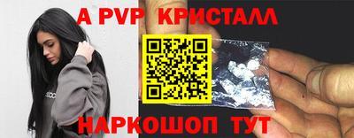 каннабис Среднеуральск