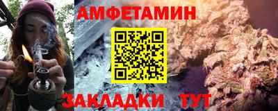 тгк Будённовск