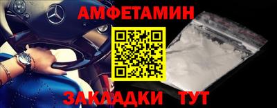 тгк Будённовск