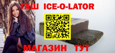 меф Бугуруслан