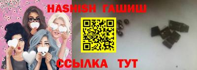 тгк Будённовск