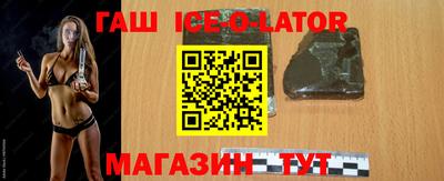 ГАЛЛЮЦИНОГЕННЫЕ ГРИБЫ Старая Купавна