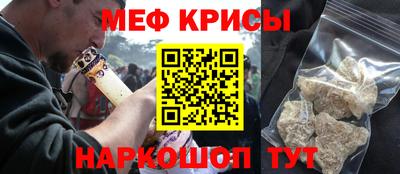 тгк Будённовск