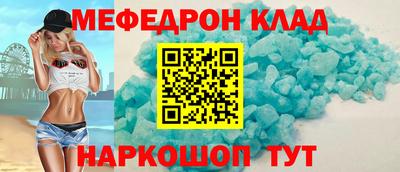 тгк Будённовск