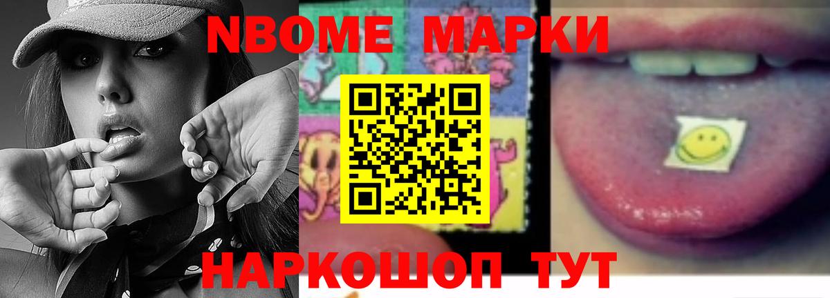 Лсд 25 экстази кислота  LSD-25 экстази кислота  Моздок  LSD-25 экстази  Вход с VPN 